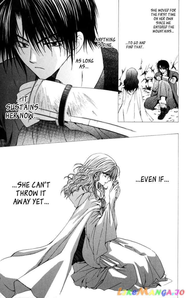 Akatsuki No Yona Chapter 5 image 27